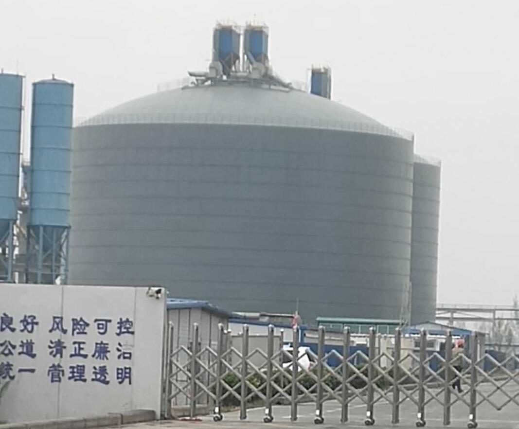 乳源4万吨粉煤灰储存库